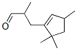 94201-29-3,alpha,3,5,5-tetramethylcyclopent-1-ene-1-propionaldehyde
