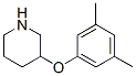 946681-15-8,3-(3,5-DIMETHYLPHENOXY)PIPERIDINE