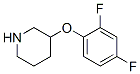 946681-33-0,3-(2,4-DIFLUOROPHENOXY)PIPERIDINE