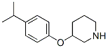 946726-03-0,3-(4-ISOPROPYLPHENOXY)PIPERIDINE