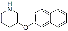 946726-09-6,2-NAPHTHYL 3-PIPERIDINYL ETHER