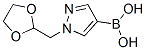 947533-27-9,1-[1,3]-Dioxolan-2-ylmethyl-1H-pyrazole-4-boronic acid