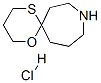 947534-49-8,1-Oxa-5-thia-9-aza-spiro[5.6]dodecane, hydrochloride