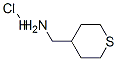 950603-21-1,(TETRAHYDROTHIOPYRAN-4-YLMETHYL)AMINE HYDROCHLORIDE