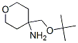 951625-96-0,4-(TERT-BUTOXYMETHYL)TETRAHYDRO-2H-PYRAN-4-AMINE