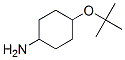 951625-97-1,4-TERT-BUTOXYCYCLOHEXANAMINE