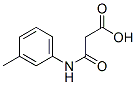 95262-00-3,3-[(3-METHYLPHENYL)AMINO]-3-OXOPROPANOIC ACID