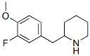 955288-40-1,2-(3-FLUORO-4-METHOXY-BENZYL)-PIPERIDINE