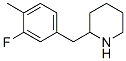 955315-27-2,2-(3-FLUORO-4-METHYL-BENZYL)-PIPERIDINE