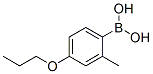 956894-26-1,4-PROPOXY-2-METHYLPHENYLBORONIC ACID