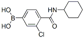 957034-65-0,N-Cyclohexyl 4-borono-2-chlorobenzamide