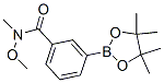 957061-17-5,N-Methoxy-N-methyl-3-(4,4,5,5-tetramethyl-1,3,2-dioxaborolan-2-yl)benzamide