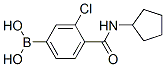 957061-19-7,3-Chloro-4-cyclopentylcarbamoylphenylboronic acid