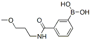 957061-22-2,N-(3-Methoxypropyl) 3-boronobenzamide