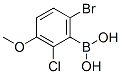 957062-55-4,6-Bromo-2-chloro-3-methoxyphenylboronic acid