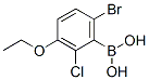 957121-15-2,6-Bromo-2-chloro-3-ethoxyphenylboronic acid