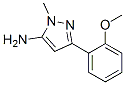 957313-52-9,3-(2-Methoxyphenyl)-1-methyl-1H-pyrazol-5-amine