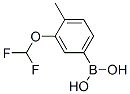 958451-74-6,3-difluoromethoxy-4-methyl-benzeneboronic acid