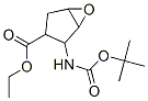 959745-75-6,ALL-CIS-2-TERT-BUTOXYCARBONYLAMINO-6-OXA-BICYCLO[3.1.0]HEXANE-3-CARBOXYLIC ACID ETHYL ESTER