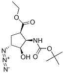 959745-80-3,ETHYL (1R*,2R*,3R*,4R*)-4-AZIDO-2-(TERT-BUTOXYCARBONYLAMINO)-3-HYDROXYCYCLOPENTANE-CARBOXYLATE