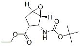 959745-88-1,ETHYL (1R*,2R*,3R*,5R*)-2-(TERT-BUTOXYCARBONYLAMINO)-6-OXA-BICYCLO[3.1.0]HEXANE-3-CARBOXYLATE