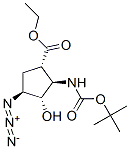 959745-90-5,ETHYL (1S*,2R*,3S*,4S*)-4-AZIDO-2-(TERT-BUTOXYCARBONYLAMINO)-3-HYDROXYCYCLOPENTANE-CARBOXYLATE