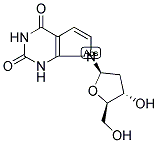 96022-82-1,7-DEAZA-2'-DEOXYXANTHOSINE