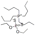 96131-57-6,TETRABUTYLPHOSPHONIUM O,O-DIETHYL PHOSPHORODITHIOATE