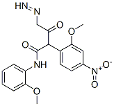 96352-24-8,2-(2-methoxy-4-nitro-phenyl)diazenyl-N-(2-methoxyphenyl)-3-oxo-butanamide