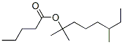 96846-73-0,1,1,5-trimethylheptyl valerate
