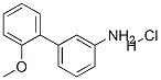 96923-01-2,2'-METHOXY-BIPHENYL-3-YLAMINE HYDROCHLORIDE