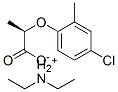 97233-27-7,diethylammonium (R)-2-(4-chloro-2-methylphenoxy)propionate