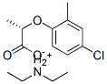 97233-28-8,diethylammonium (S)-2-(4-chloro-2-methylphenoxy)propionate