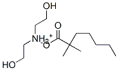 97334-74-2,bis(2-hydroxyethyl)ammonium dimethylheptanoate
