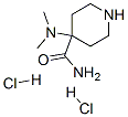 97392-68-2,4-(dimethylamino)piperidine-4-carboxamide dihydrochloride