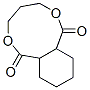 97552-47-1,propane-1,3-diyl cyclohexane-1,2-dicarboxylate
