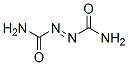 97707-96-5,(E)-carbamoyliminourea