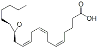 98103-48-1,14(S),15(R)-EPOXY-(5Z,8Z,11Z)-EICOSATRIENOIC ACID