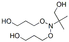 98143-42-1,2-[bis(2-hydroxymethylethoxy)amino]-2-methylpropan-1-ol