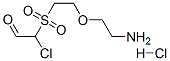 98231-71-1,2-[2-(2-Chloroethl)sulfonyl]ethoxyethanamine hydrochloride