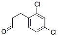 98581-93-2,3-(2,4-DICHLORO-PHENYL)-PROPIONALDEHYDE