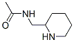98998-26-6,2-Acetylaminomethyl piperidine