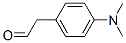 99074-89-2,2-(4-(DIMETHYLAMINO)PHENYL)ACETALDEHYDE