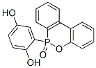 99208-50-1,10-(2,5-Dihydroxyphenyl)-10H-9-oxa-10-phospha-phenantbrene-10-oxide