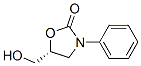 99827-73-3,(R)-5-(HYDROXYMETHYL)-3-PHENYLOXAZOLIDIN-2-ONE