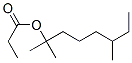99886-27-8,2,6-dimethyl-2-octyl propionate