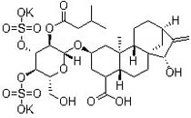 Atractyloside potassium salt