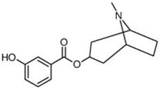 Cochlearine