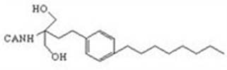 N-(1-hydroxy-2-(hydroxymethyl)-4-(4-octylphenyl)butan-2-yl)acetamide