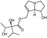 Rinderine